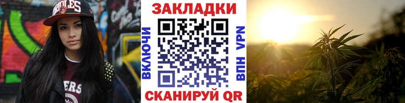 Купить закладку Alpha PVP  COCAIN  Мефедрон  Конопля  Галич
