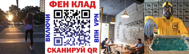 Amphetamine Premium  Купить  Галич 