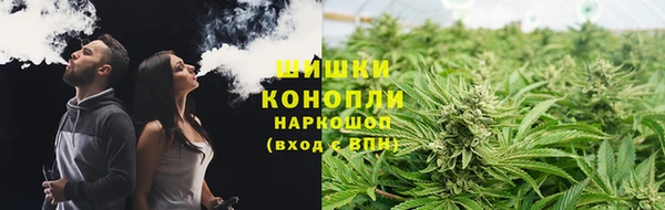 круглые Карталы