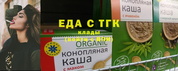 крисы Карпинск