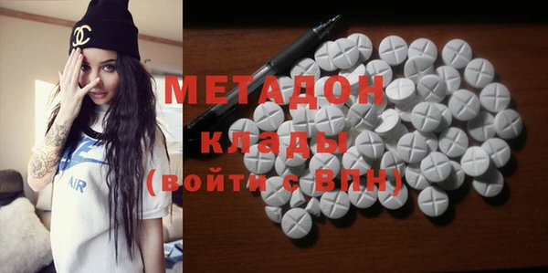 марки nbome Касимов