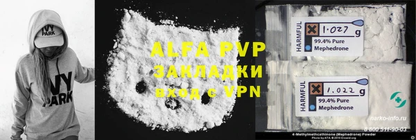 круглые Карталы