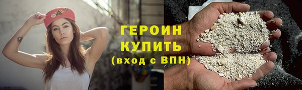 крисы Карпинск