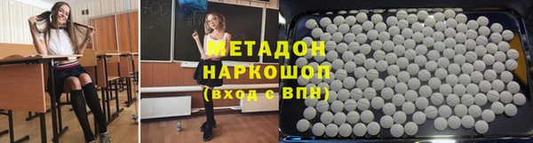 круглые Карталы