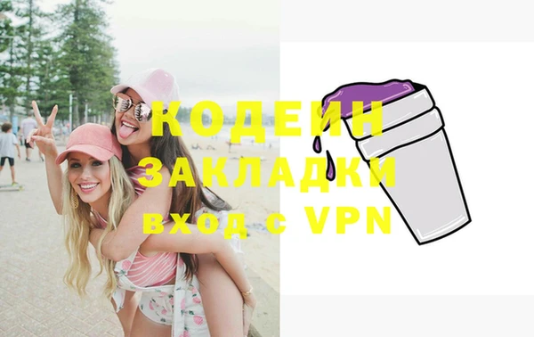 круглые Карталы