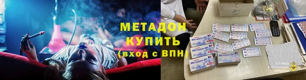 крисы Карпинск
