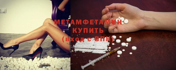 марки nbome Касимов