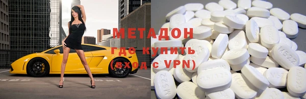 круглые Карталы