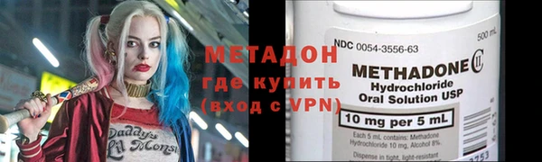 марки nbome Касимов