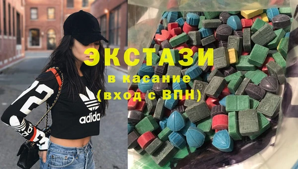 круглые Карталы