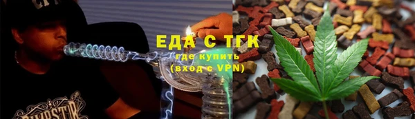 марки nbome Касимов