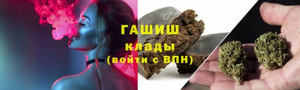 марки nbome Касимов
