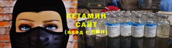 крисы Карпинск