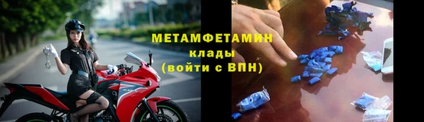круглые Карталы