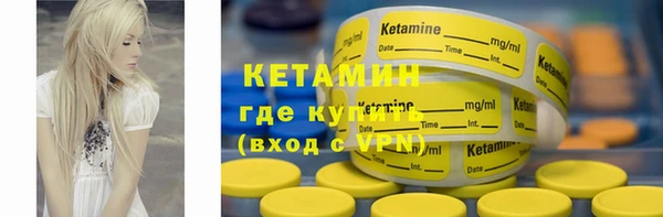 марки nbome Касимов