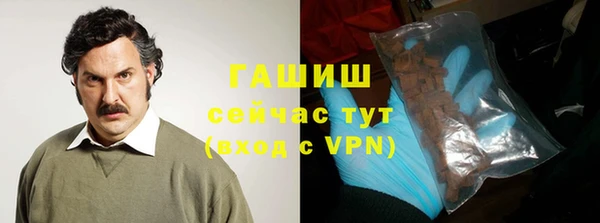 круглые Карталы