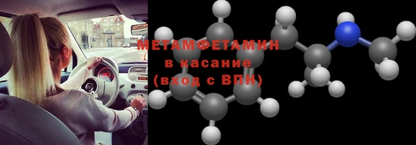 крисы Карпинск