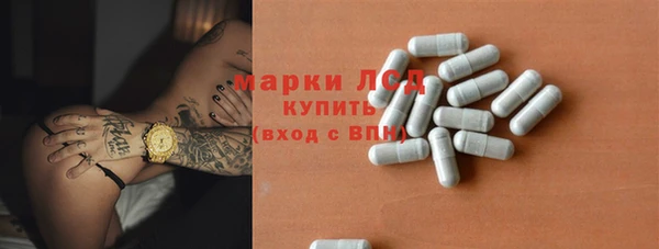 марки nbome Касимов