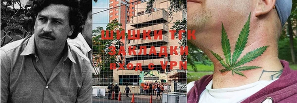 круглые Карталы