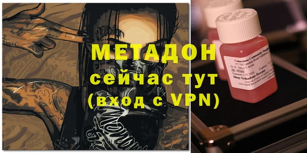 марки nbome Касимов