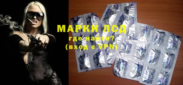 марки nbome Касимов