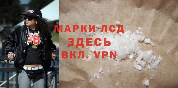 крисы Карпинск