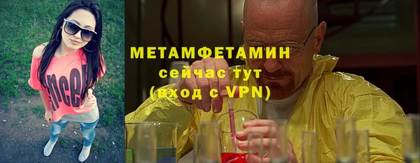 крисы Карпинск