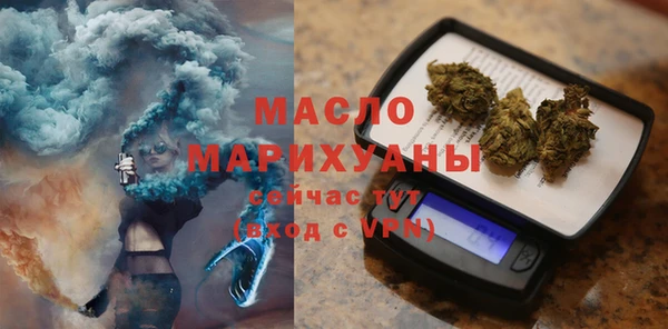 крисы Карпинск