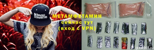 крисы Карпинск