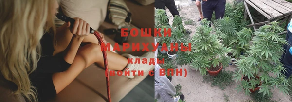 круглые Карталы