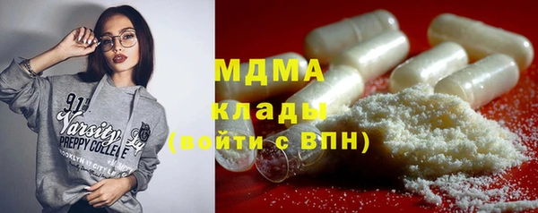 круглые Карталы