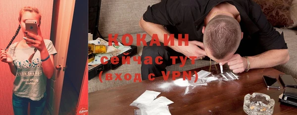 марки nbome Касимов