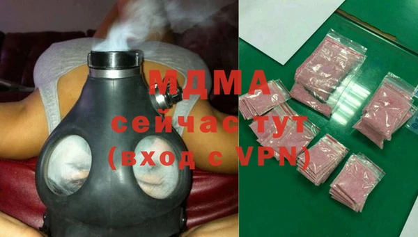 крисы Карпинск