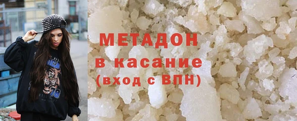 крисы Карпинск
