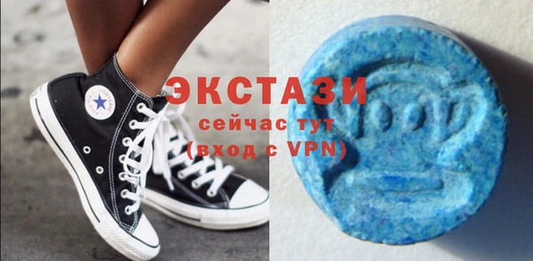 марки nbome Касимов