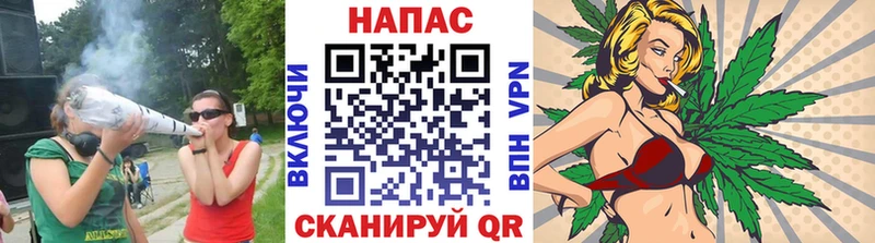 Каннабис конопля  Купить  Галич 